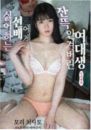 磁力猫搜索 三体剧集